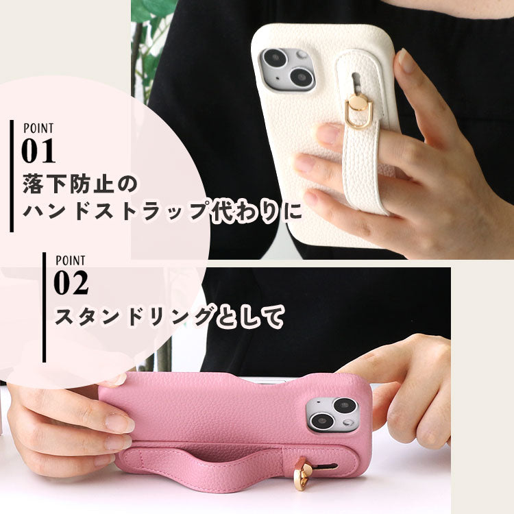 【ショルダーストラッププレゼント】【背面ベルト付き】本革風レザーiPhoneケース｜大人くすみカラー全8色・スタンド＆落下防止ベルト付き