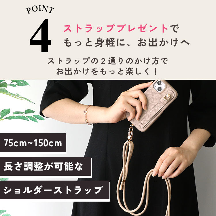 【ショルダーストラッププレゼント】【背面ベルト付き】本革風レザーiPhoneケース｜大人くすみカラー全8色・スタンド＆落下防止ベルト付き