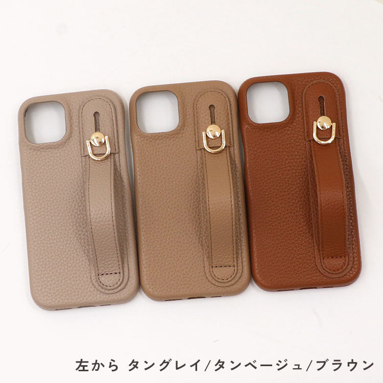 【ショルダーストラッププレゼント】【背面ベルト付き】本革風レザーiPhoneケース｜大人くすみカラー全8色・スタンド＆落下防止ベルト付き