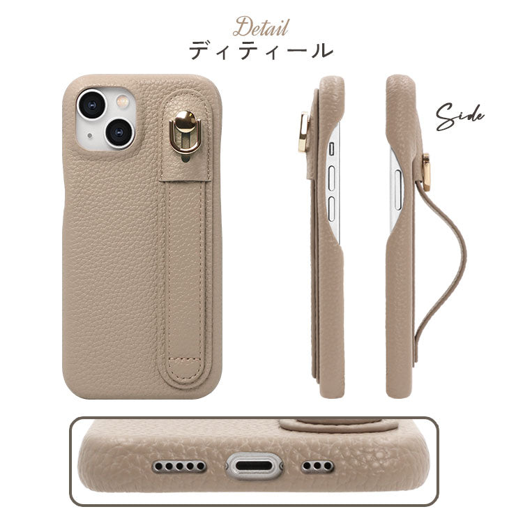 【ショルダーストラッププレゼント】【背面ベルト付き】本革風レザーiPhoneケース｜大人くすみカラー全8色・スタンド＆落下防止ベルト付き