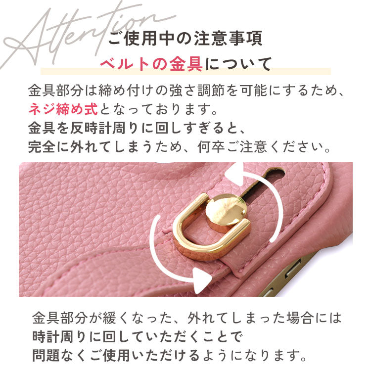 【ショルダーストラッププレゼント】【背面ベルト付き】本革風レザーiPhoneケース｜大人くすみカラー全8色・スタンド＆落下防止ベルト付き