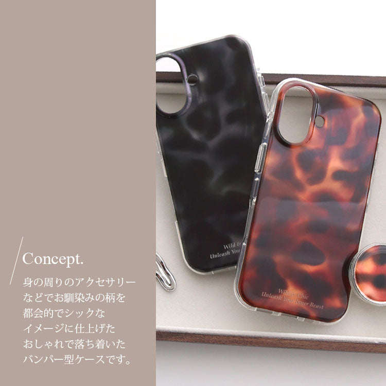 【選べる スマホグリップ付き ショルダーストラップ付き】マーブル柄｜バンパー型 iPhoneケース