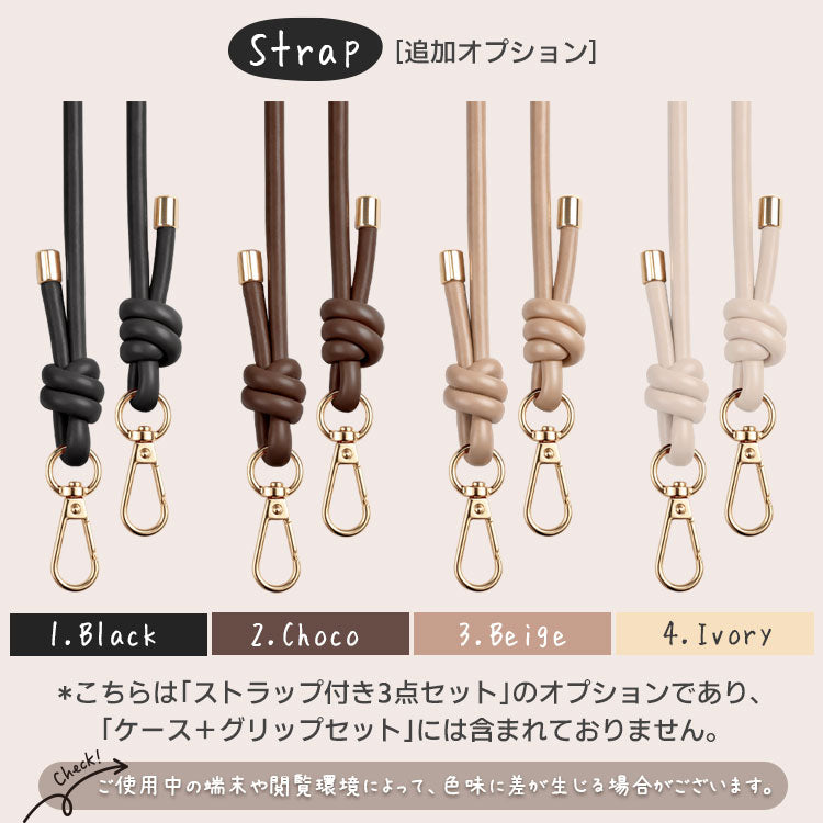 【選べる スマホグリップ付き ショルダーストラップ付き】マーブル柄｜バンパー型 iPhoneケース