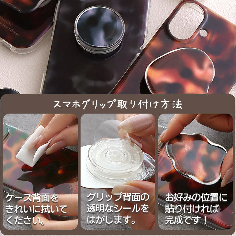 【選べる スマホグリップ付き ショルダーストラップ付き】マーブル柄｜バンパー型 iPhoneケース