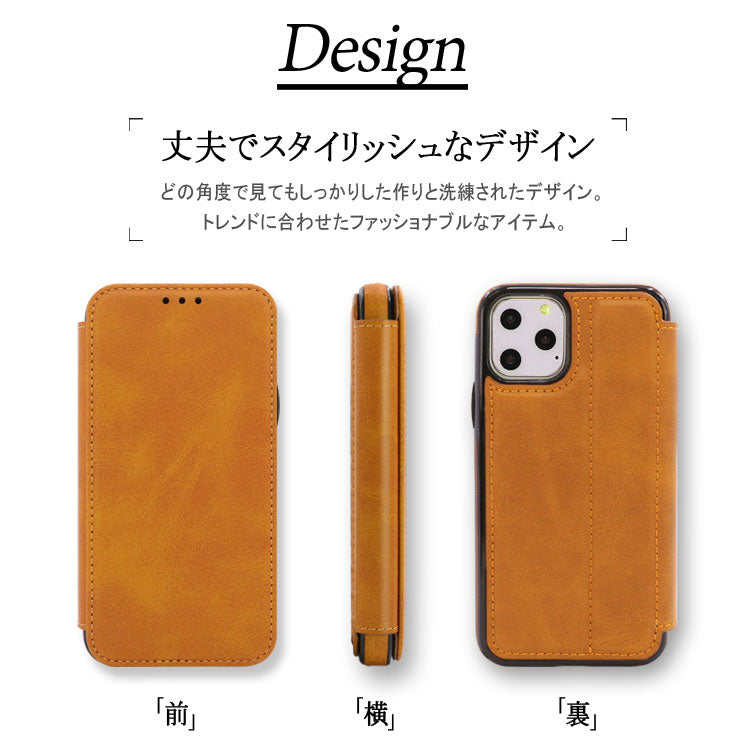 マグネット搭載手帳型iPhoneケース[iPhone16/15/14シリーズ]