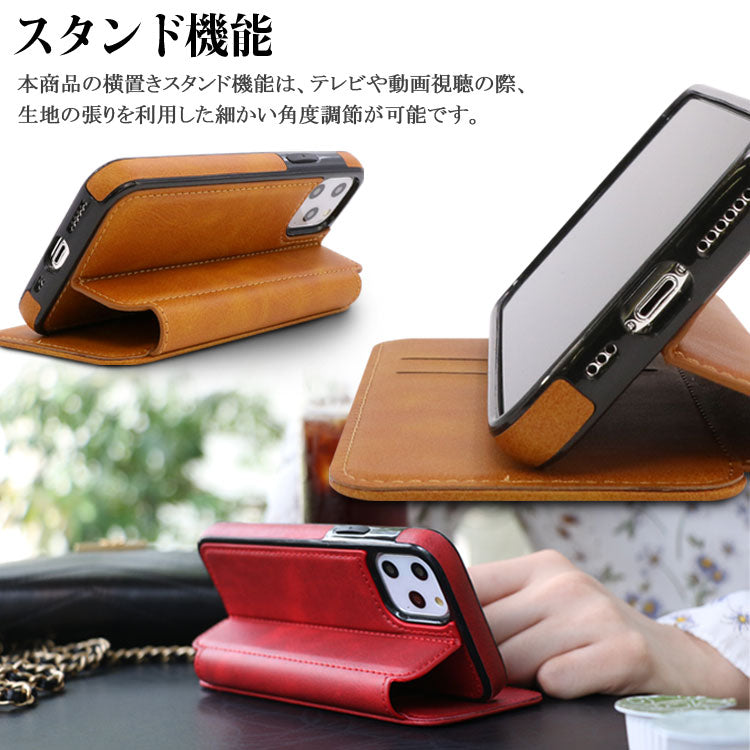 マグネット搭載｜手帳型iPhoneケース