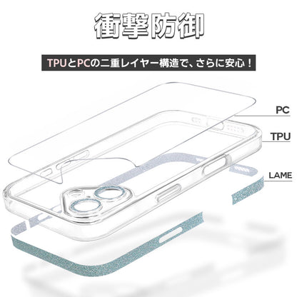 MagSafe対応ステッカー付きキラキラクリアiPhoneケース