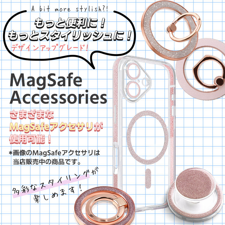 MagSafe対応ステッカー付きキラキラクリアiPhoneケース