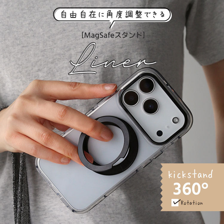 MagSafe対応 360度回転 リング付き スタンド内蔵 クリア iPhone ケース