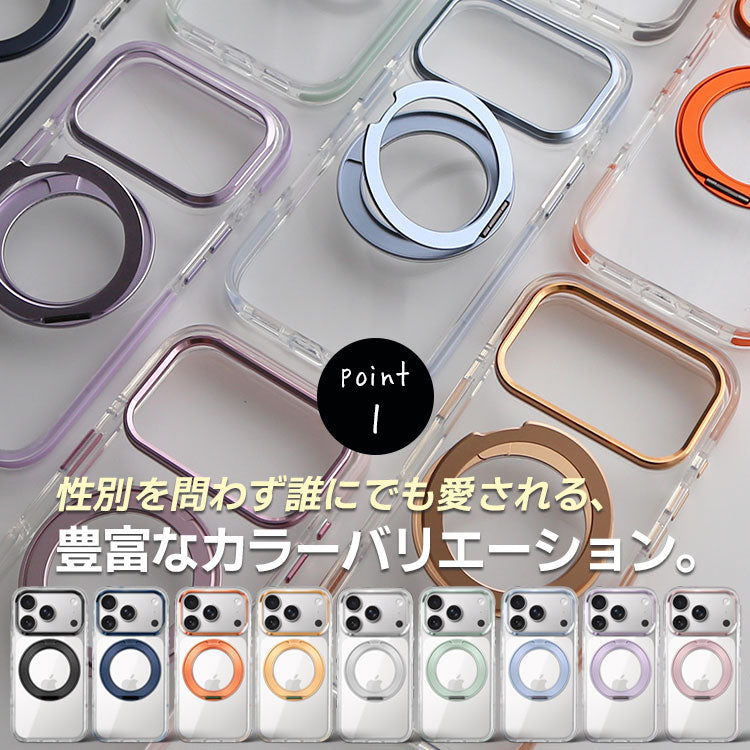 MagSafe対応 360度回転 リング付き スタンド内蔵 クリア iPhone ケース