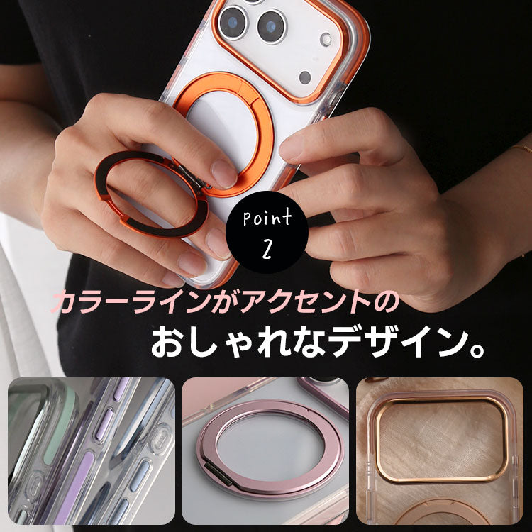 MagSafe対応 360度回転 リング付き スタンド内蔵 クリア iPhone ケース