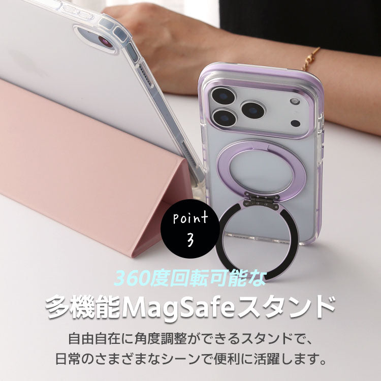 MagSafe対応 360度回転 リング付き スタンド内蔵 クリア iPhone ケース