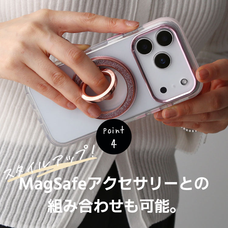 MagSafe対応 360度回転 リング付き スタンド内蔵 クリア iPhone ケース