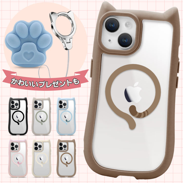 【ショルダーストラッププレゼント】Magsafeリング付きネコミミiPhoneケース[iPhone17/16シリーズ]