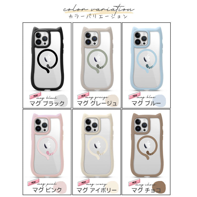 【ショルダーストラッププレゼント】Magsafeリング付きネコミミiPhoneケース[iPhone17/16シリーズ]