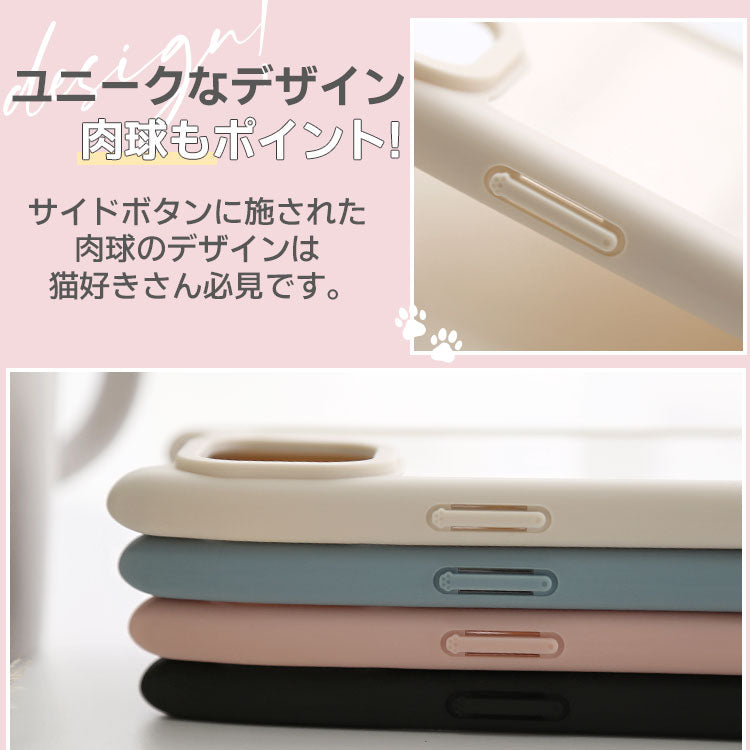 【ショルダーストラッププレゼント】Magsafeリング付きネコミミiPhoneケース[iPhone15/14/13/12シリーズ]