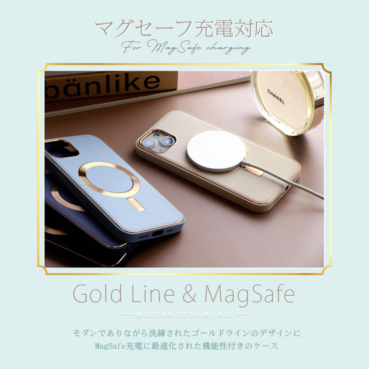 MagSafe対応】｜エレガントなゴールドライン×PUレザーiPhoneケース