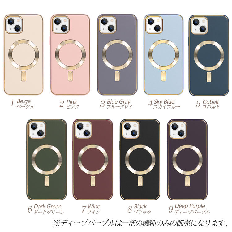 【ショルダーストラッププレゼント】MagSafe対応PUレザーiPhoneケース [iPhone15/14シリーズ]