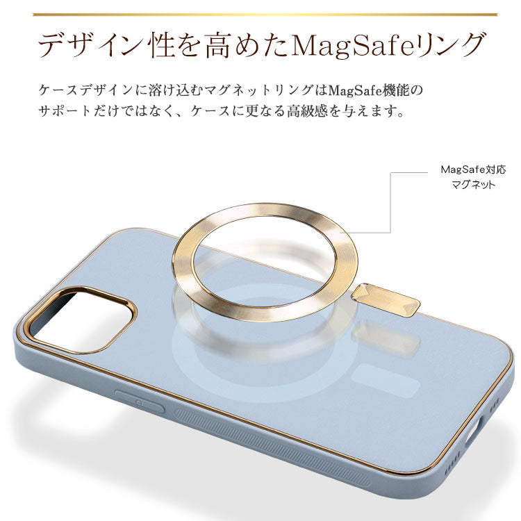 MagSafe対応PUレザーiPhoneケース [iPhone15/14シリーズ]