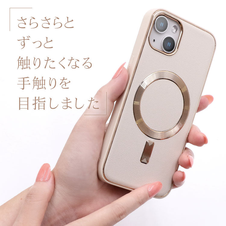 MagSafe対応PUレザーiPhoneケース [iPhone15/14シリーズ]