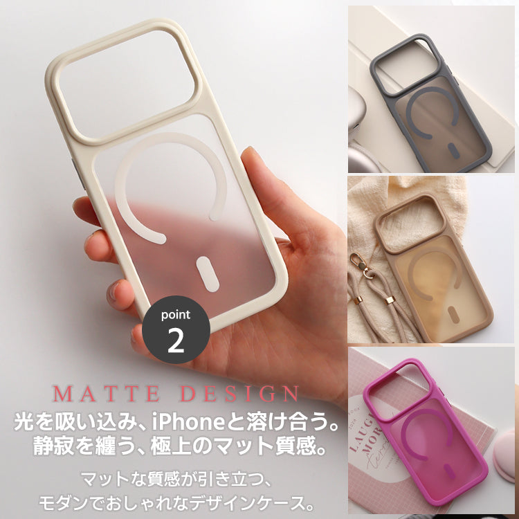 MagSafe対応 iPhone17 ケース 半透明 マット 手触り 指紋防止 耐衝撃 シンプル 高級感 おしゃれ