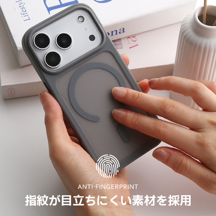 MagSafe対応 iPhone17 ケース 半透明 マット 手触り 指紋防止 耐衝撃 シンプル 高級感 おしゃれ