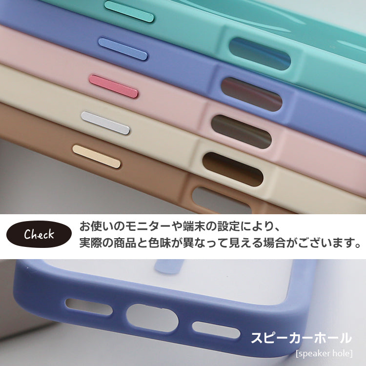 MagSafe対応 iPhone17 ケース 半透明 マット 手触り 指紋防止 耐衝撃 シンプル 高級感 おしゃれ