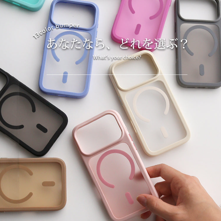 MagSafe対応 iPhone17 ケース 半透明 マット 手触り 指紋防止 耐衝撃 シンプル 高級感 おしゃれ
