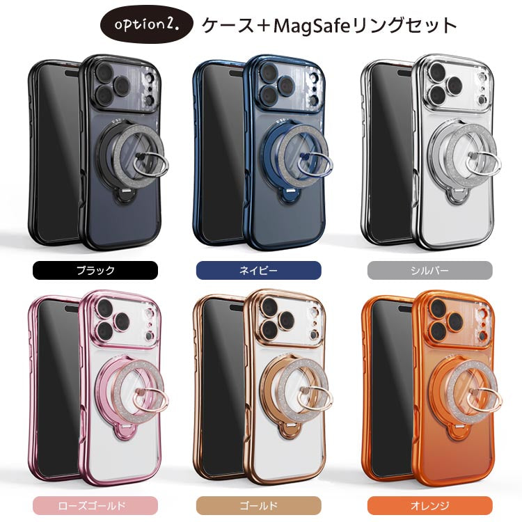 MagSafe対応 360度回転 リング付き スタンド内蔵 クリア iPhone ケース