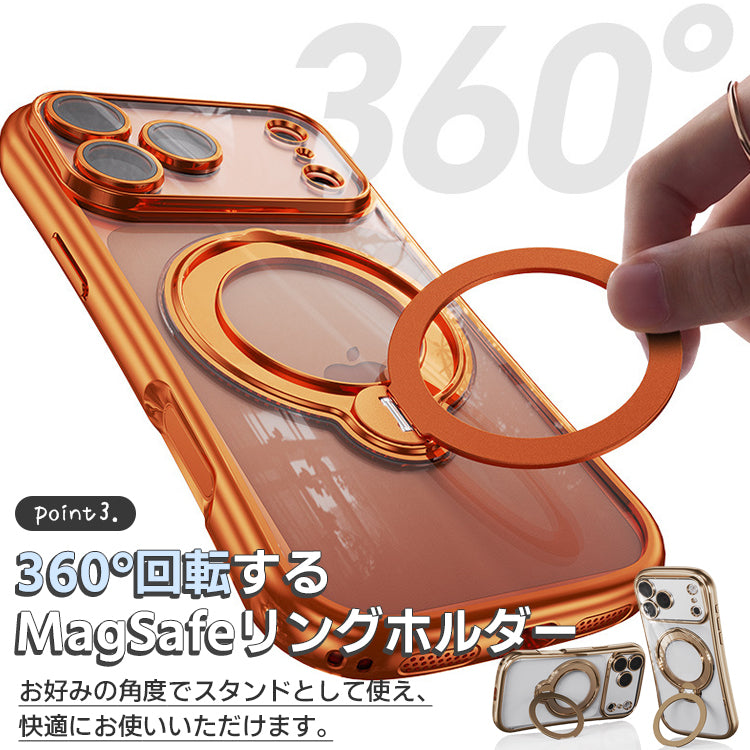 MagSafe対応 360度回転 リング付き スタンド内蔵 クリア iPhone ケース