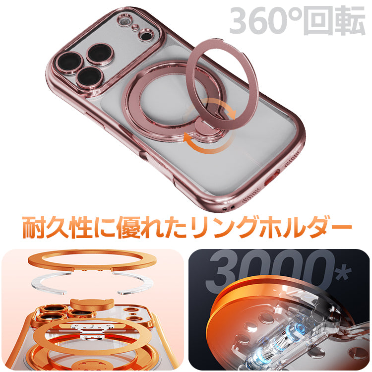 MagSafe対応 360度回転 リング付き スタンド内蔵 クリア iPhone ケース