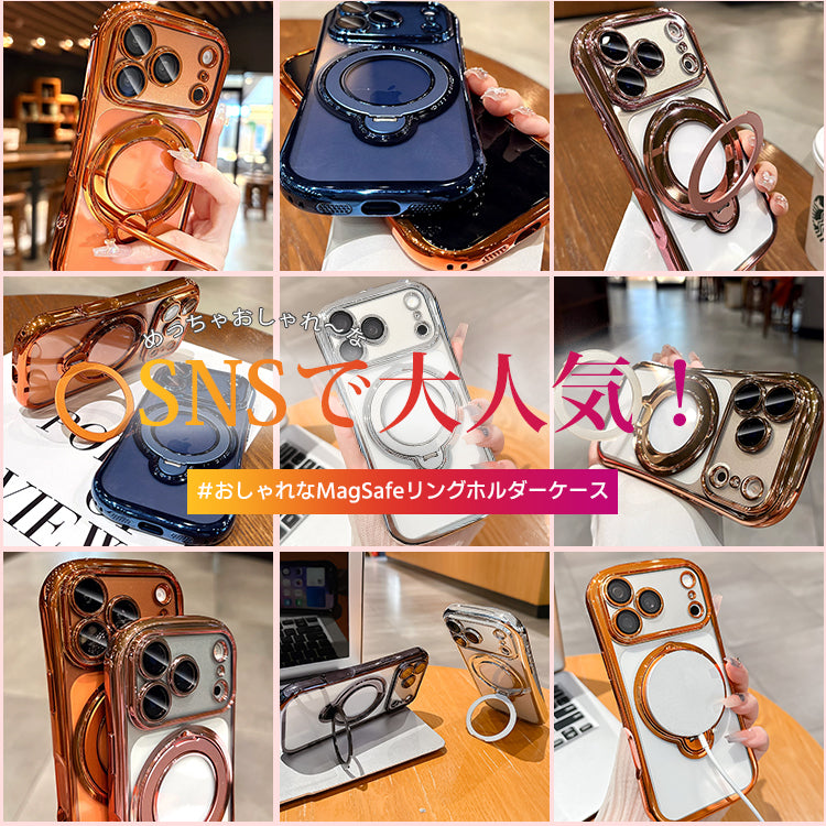 MagSafe対応 360度回転 リング付き スタンド内蔵 クリア iPhone ケース