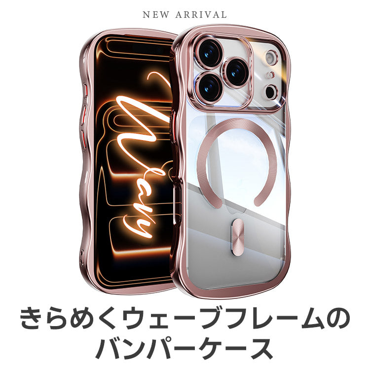 選べるスマホリング】メタリックウェーブデザイン｜7色メタルカラー