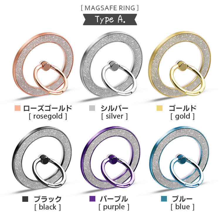 【選べるスマホリング】メタリックウェーブデザイン｜7色メタルカラーエッジ×背面透明TPU｜MagSafe対応 iPhoneケース