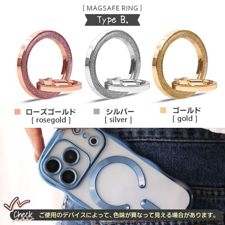 【選べるスマホリング】メタリックウェーブデザイン｜7色メタルカラーエッジ×背面透明TPU｜MagSafe対応 iPhoneケース