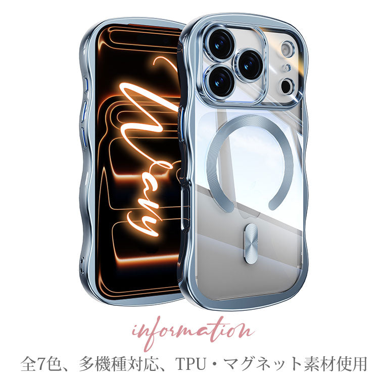 【選べるスマホリング】メタリックウェーブデザイン｜7色メタルカラーエッジ×背面透明TPU｜MagSafe対応 iPhoneケース