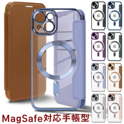 MagSafe対応手帳型フラットiPhoneケース[iPhone14/13/12/11シリーズ]