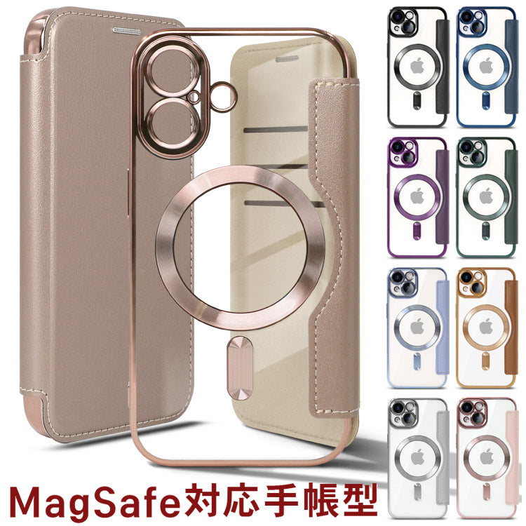 MagSafe対応手帳型フラットiPhoneケース[iPhone16/15シリーズ]