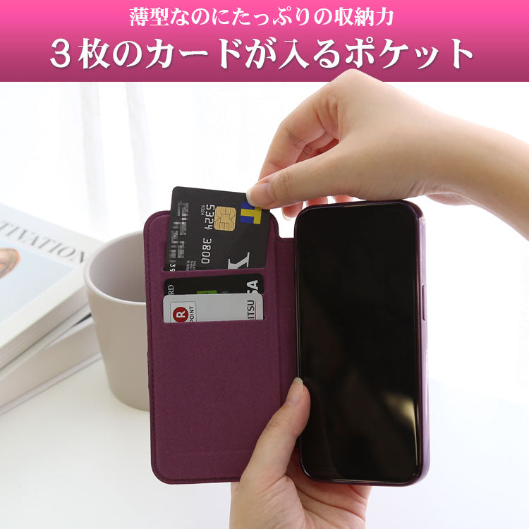 MagSafe対応手帳型フラットiPhoneケース[iPhone14/13/12/11シリーズ]