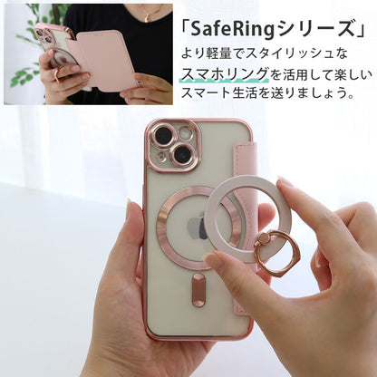 MagSafe対応手帳型フラットiPhoneケース[iPhone14/13/12/11シリーズ]