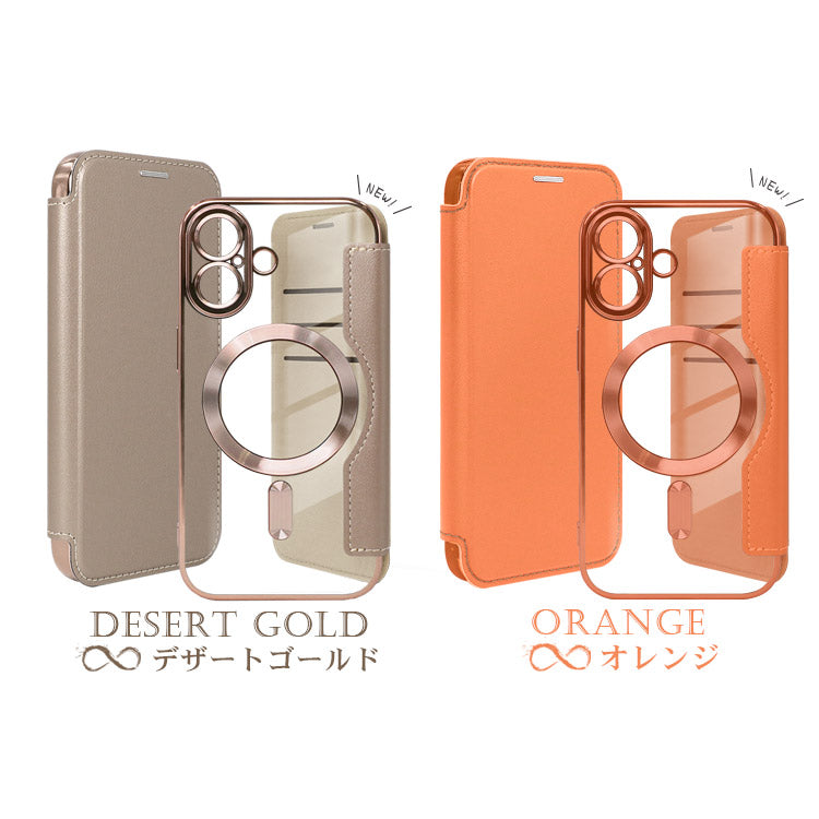 MagSafe対応手帳型フラットiPhoneケース[iPhone17シリーズ]