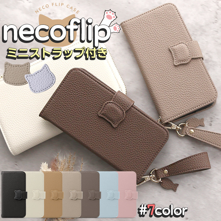 【猫デザイン】耐衝撃＆カード収納｜手帳型 iPhoneケース｜フィンガーストラップ付きスマホケース[iPhone17/16/15/13/14シリーズ]