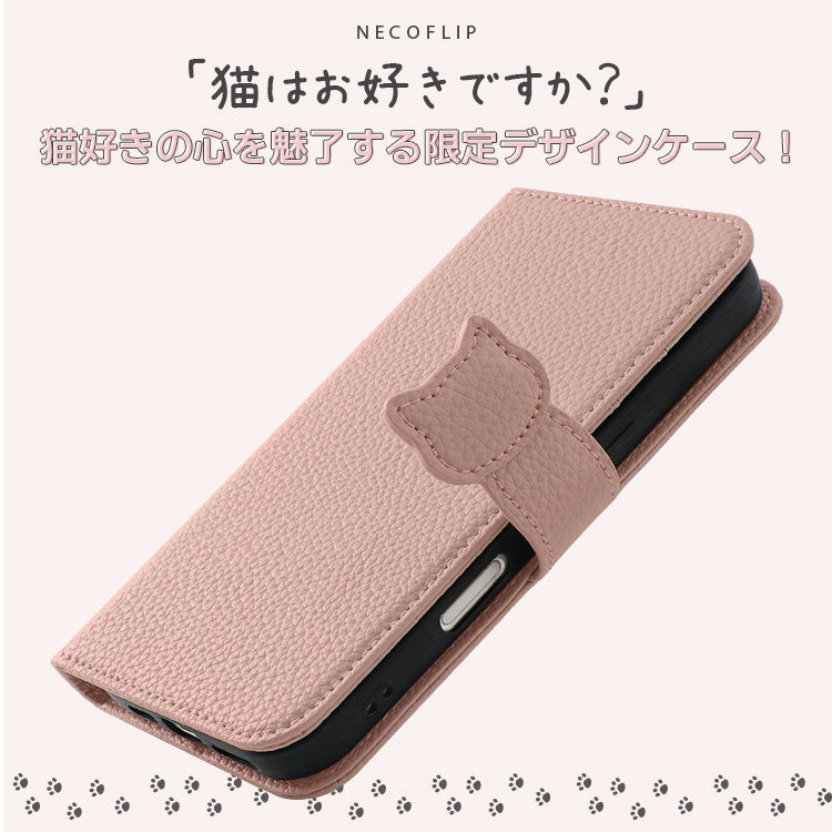 【猫デザイン】耐衝撃＆カード収納｜手帳型 iPhoneケース｜フィンガーストラップ付きスマホケース[iPhone17/16/15/13/14シリーズ]