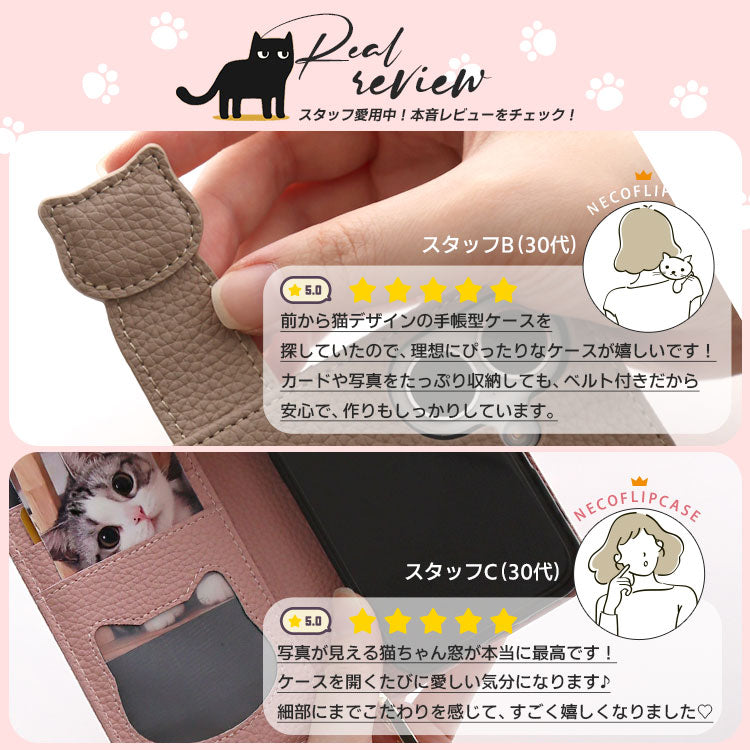 【猫デザイン】耐衝撃＆カード収納｜手帳型 iPhoneケース｜フィンガーストラップ付きスマホケース[iPhone17/16/15/13/14シリーズ]