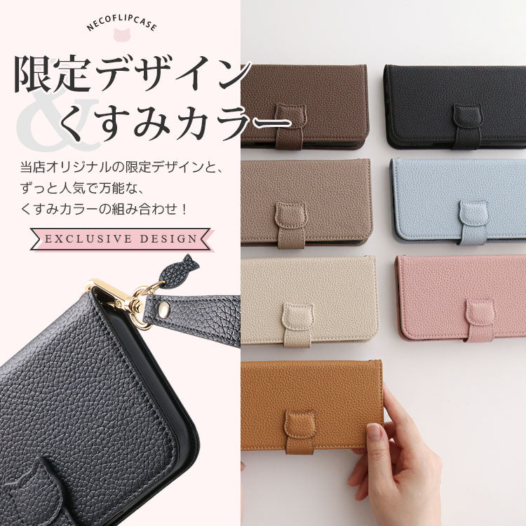 【猫デザイン】耐衝撃＆カード収納｜手帳型 iPhoneケース｜フィンガーストラップ付きスマホケース[iPhone17/16/15/13/14シリーズ]