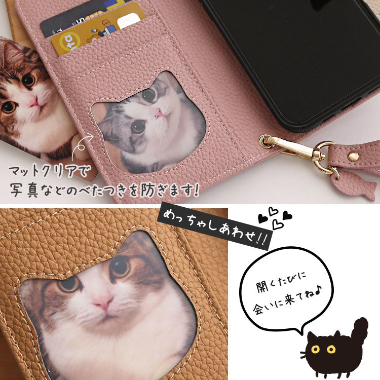 【猫デザイン】耐衝撃＆カード収納｜手帳型 iPhoneケース｜フィンガーストラップ付きスマホケース[iPhone17/16/15/13/14シリーズ]