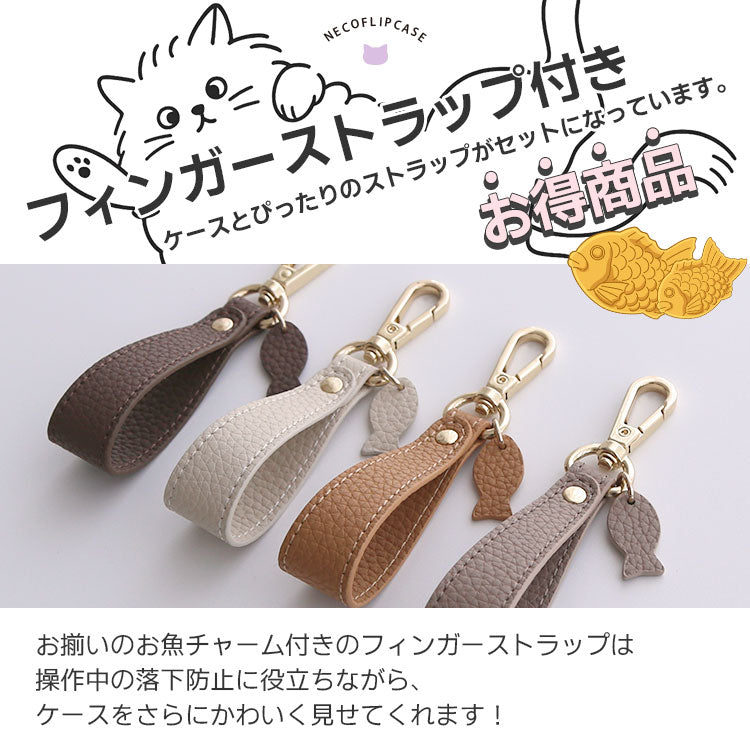 【猫デザイン】耐衝撃＆カード収納｜手帳型 iPhoneケース｜フィンガーストラップ付きスマホケース[iPhone17/16/15/13/14シリーズ]
