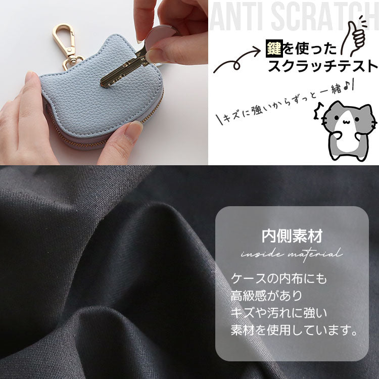 キズに強いフェイクレザー素材の猫フェイスコインケースの質感