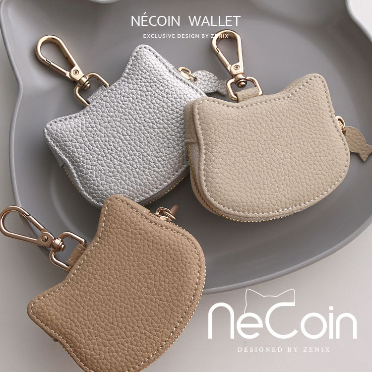 猫フェイス コインケース｜カラビナ付き・くすみカラー《10色展開》