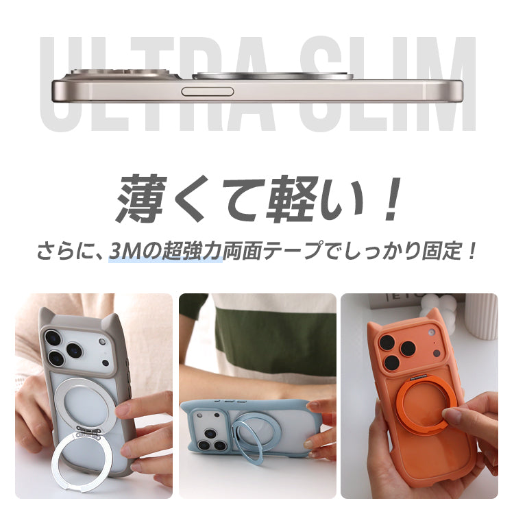 【360°回転リングスタンドセット】ネコミミ クリアアイフォンケース